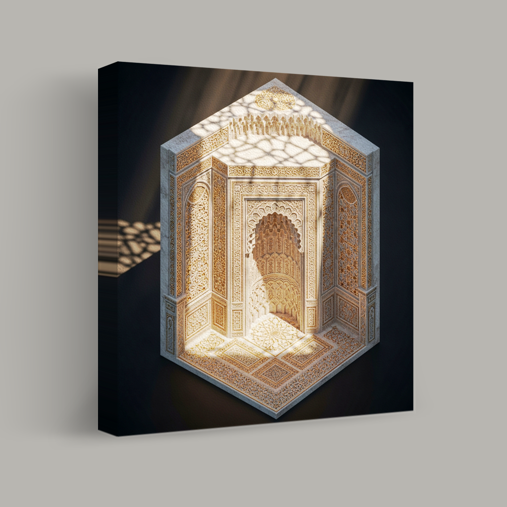 Geometry of Light view 1