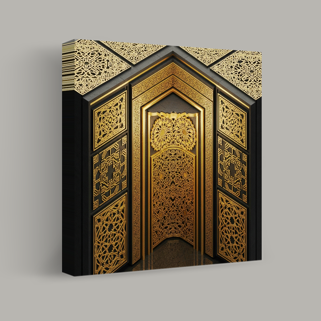 Geometric Reverence view 1