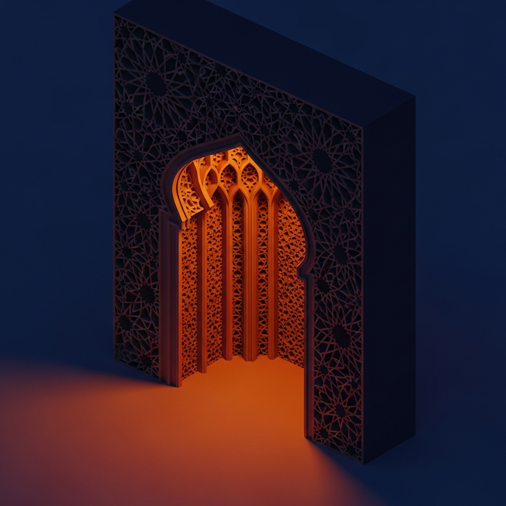 Luminous Archway view 2