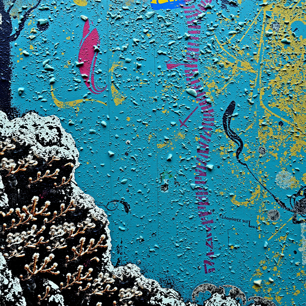 Fragments of an Oceanic Mural view 2