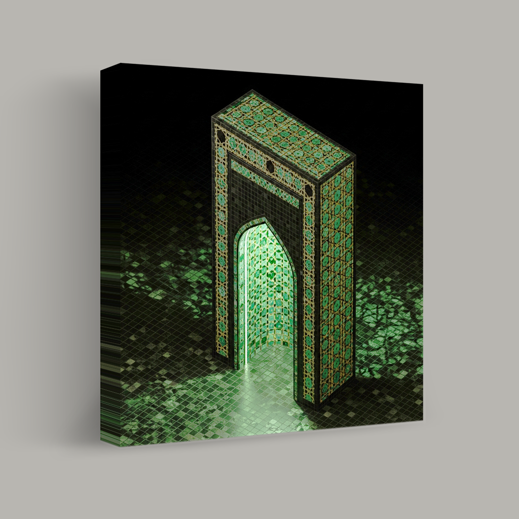 Portal of Patterns view 1