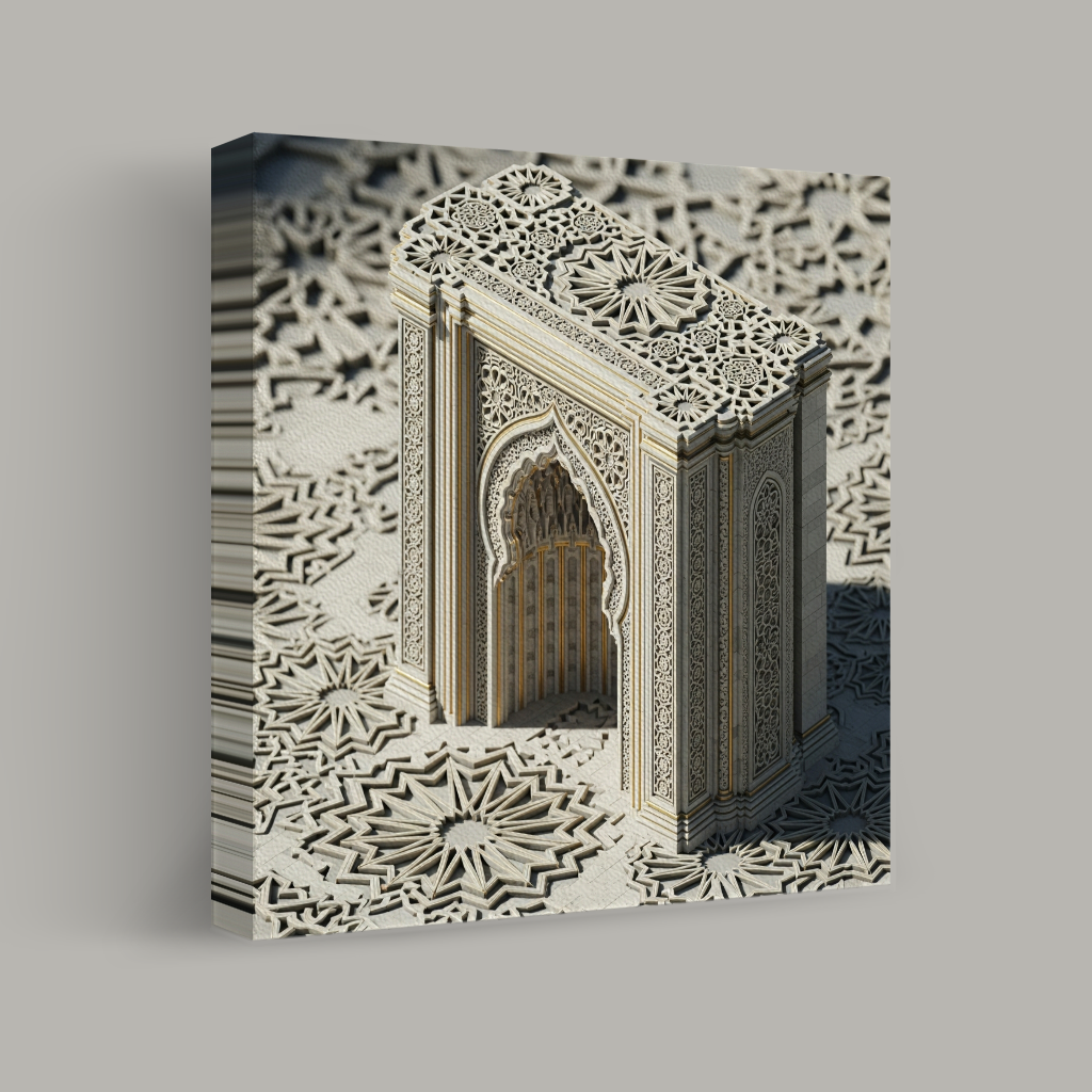 Arches and Patterns view 1