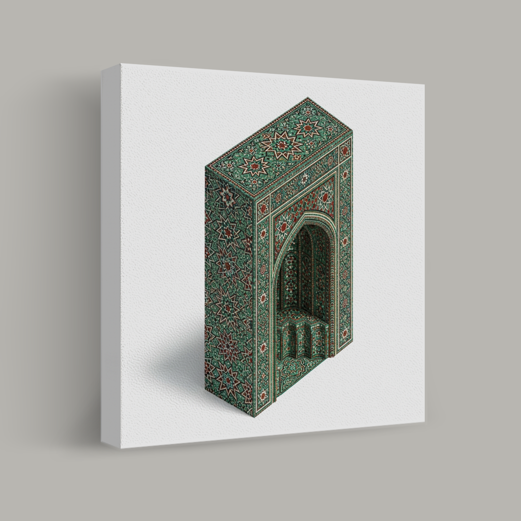 Geometric Reflection view 1