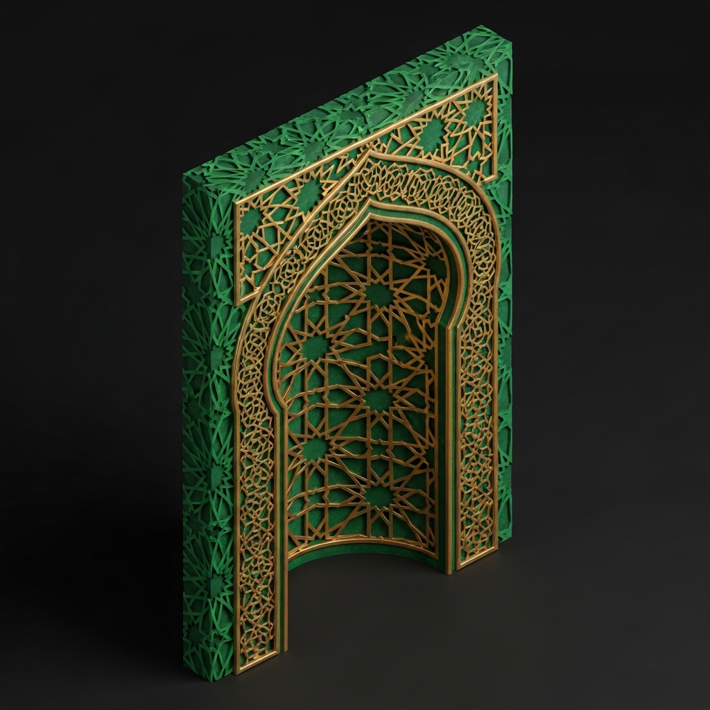 Geometric Reverence view 2