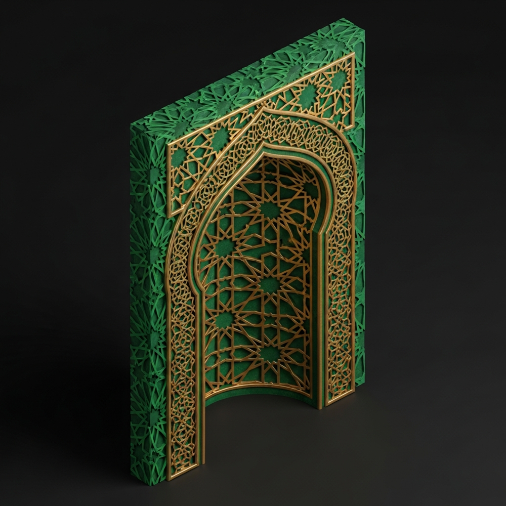 Geometric Reverence view 2