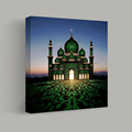 Illuminated Minarets thumbnail 1