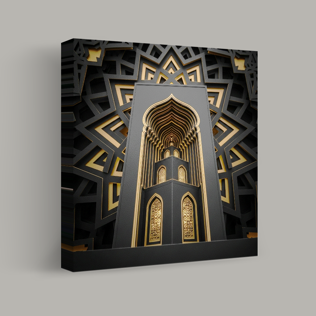 Geometric Reverence view 1