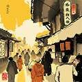 Strolling Through the Yellow-Hued Market thumbnail 2