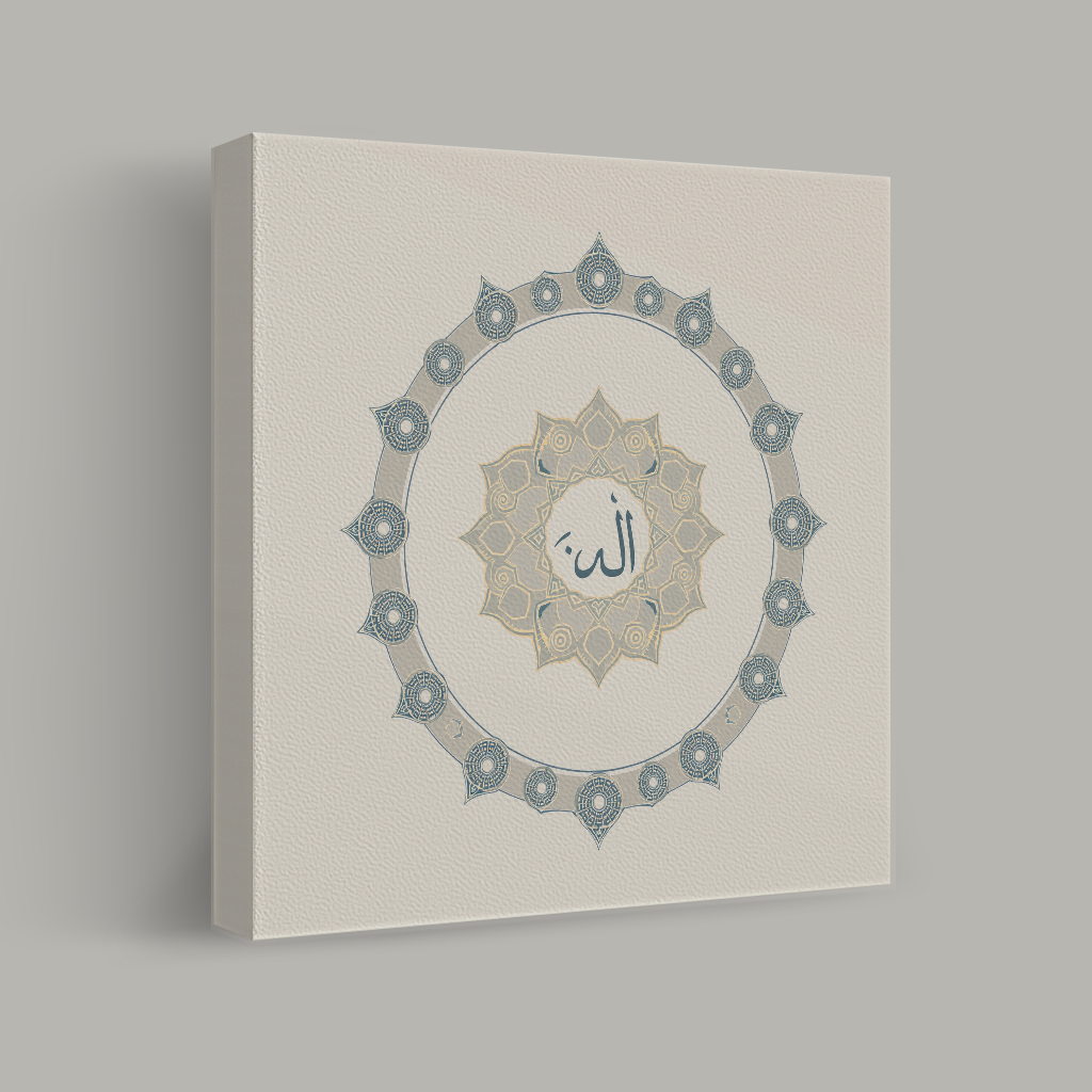 Sacred Symmetry view 1