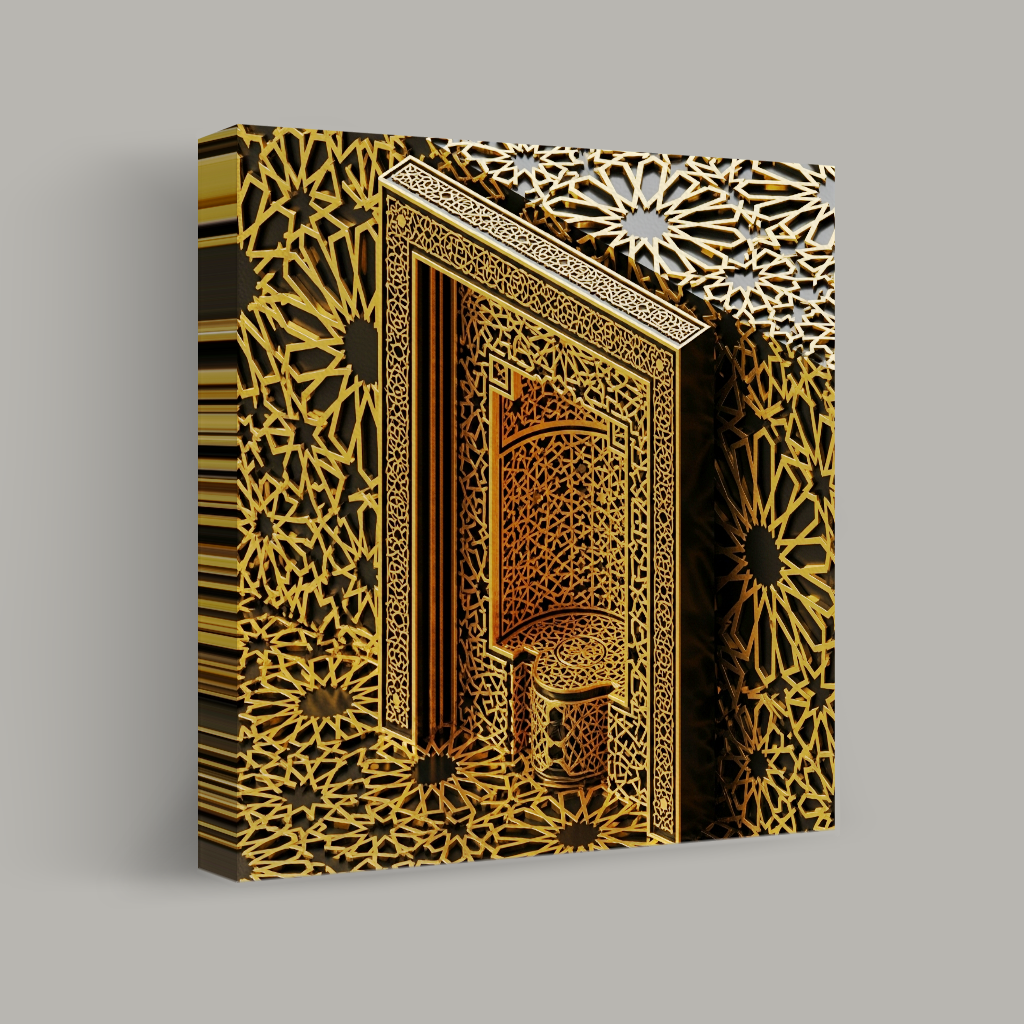 Geometric Illumination view 1