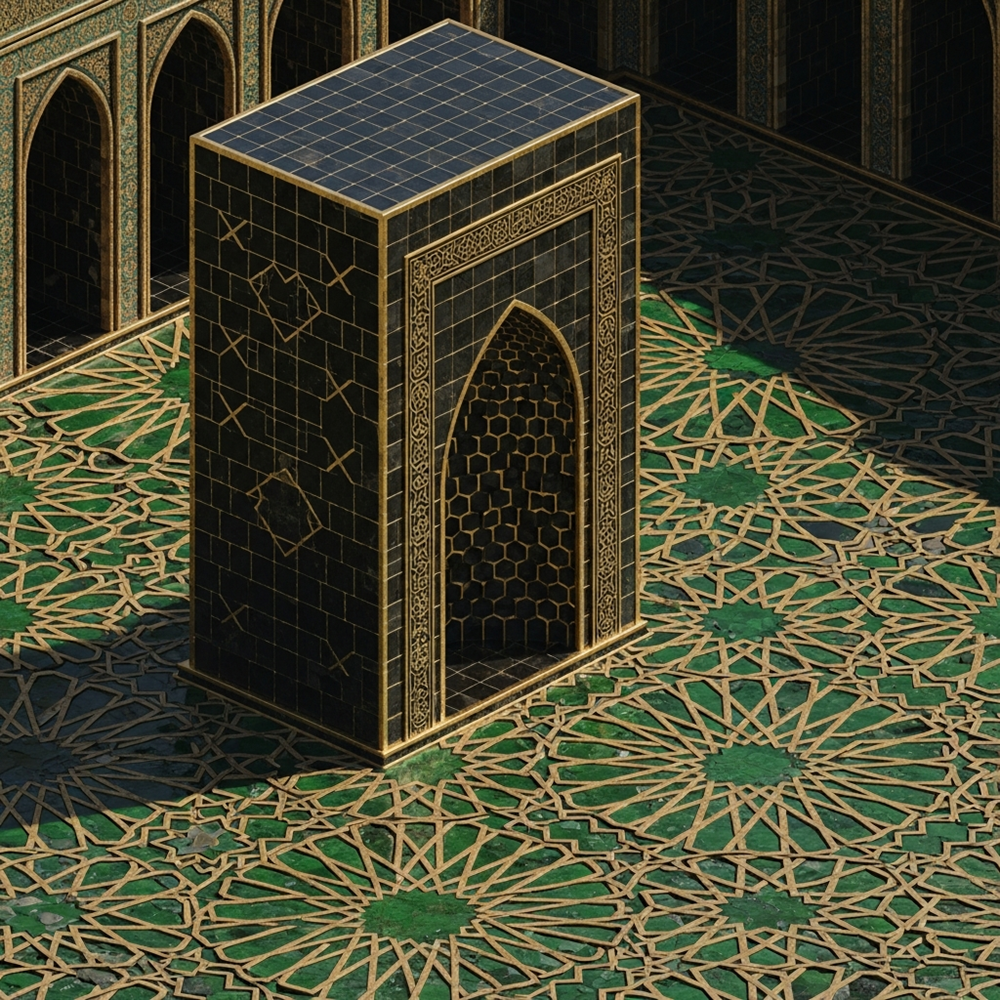 Architectural Reverie view 2