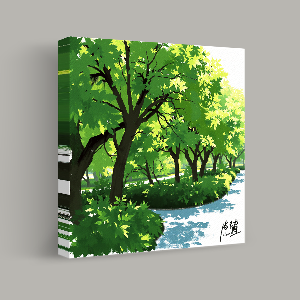 Whisper of the Verdant Trail view 1