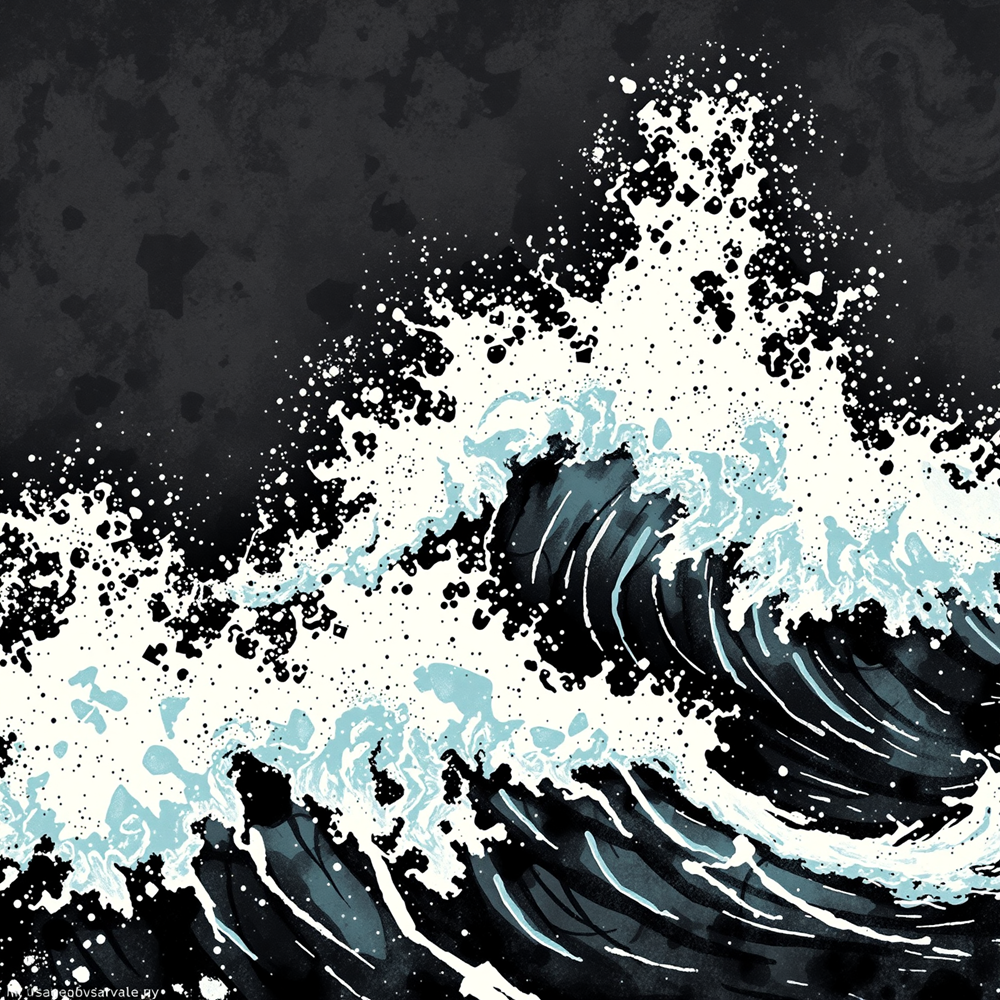 Tides of Chaos view 2