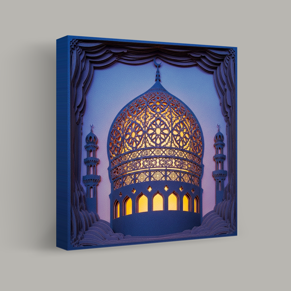 Luminous Dome view 1